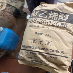 聚乙烯醇，[C2H4O]n ，PVA