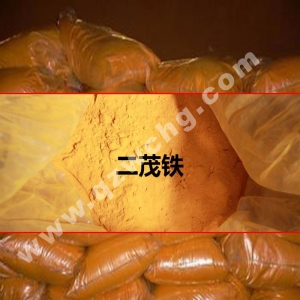 二茂鐵，C10H10Fe