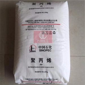 聚丙烯，PP