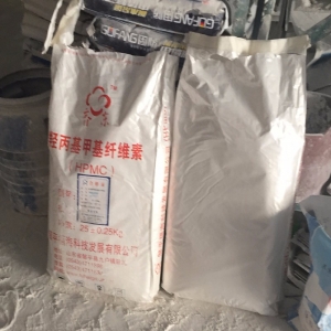 羥丙基甲基纖維素，HPMC纖維素