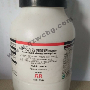硼砂，十水合四硼酸鈉，Na2B4O7·10H2O
