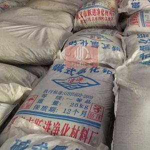 堿式氯化鋁，Al2(OH)nCI6-n