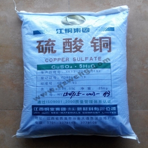 硫酸銅，CuSO4·5H2O，五水硫酸銅