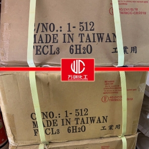 三氯化鐵，F(xiàn)eCl3