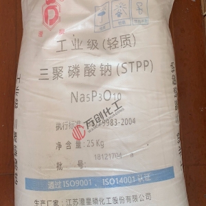 三聚磷酸鈉，Na5P3O10，輕質(zhì)