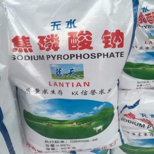 焦磷酸鈉，Na2S2O7，無水焦磷酸鈉
