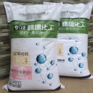 過氧化鈣，二氧化鈣，CaO2